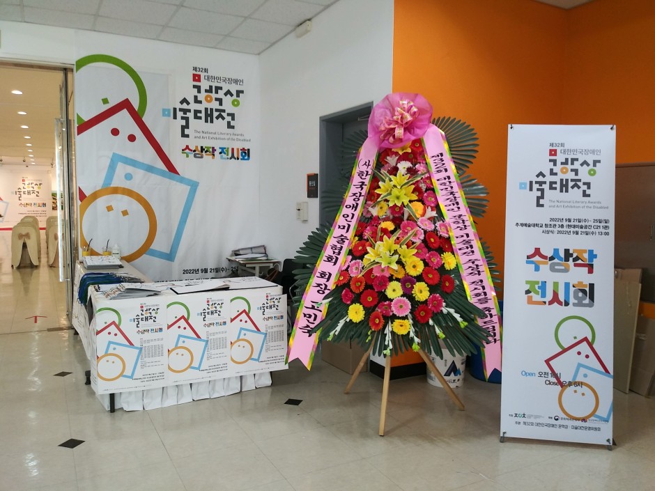 64e836772c23624ae1af0e9bcbb7135d_1680243