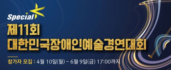 74782af05010a00d84b4d225e70822c4_1681114