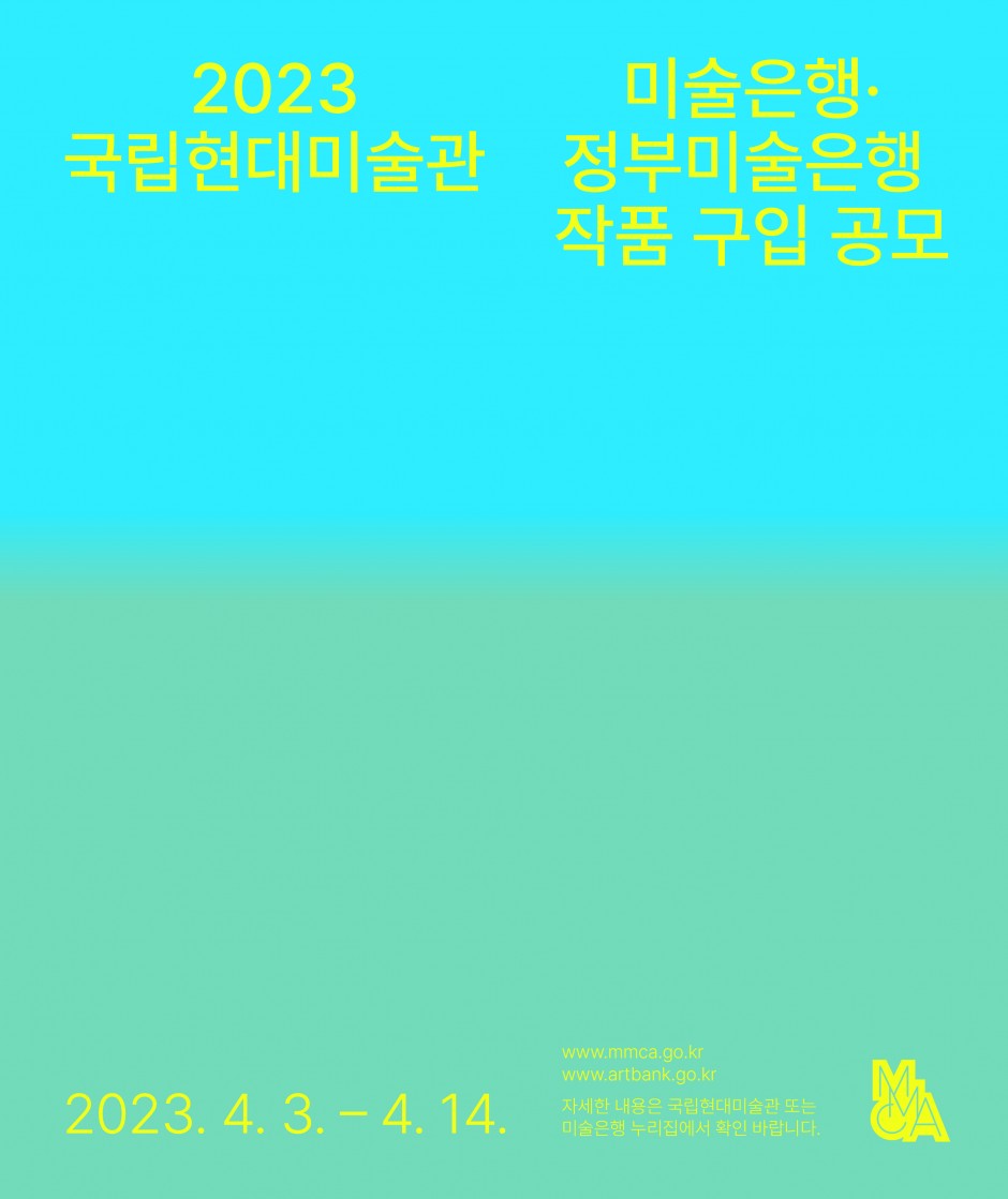 989bfec0c7b48256d47a3b62429dad10_1680499