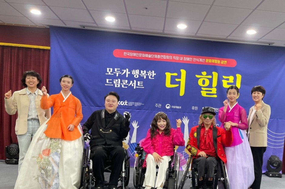 23e4aa0db87eae5d2e5ce2d433ddfe11_1683008