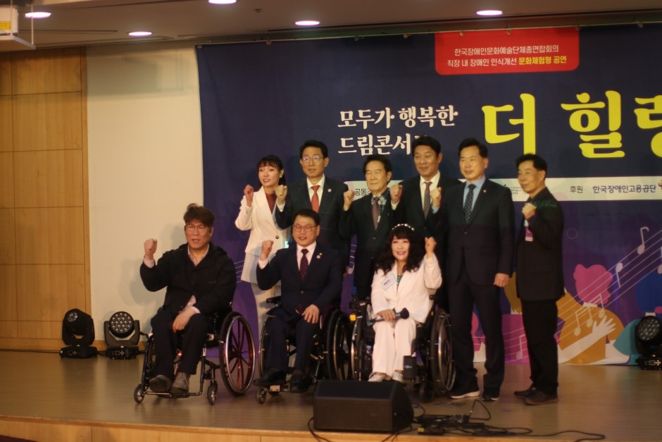 23e4aa0db87eae5d2e5ce2d433ddfe11_1683009