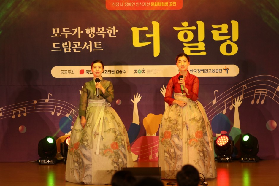 23e4aa0db87eae5d2e5ce2d433ddfe11_1683009