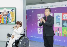 대한민국장애인미술대전기획전시 빛나고 아름답게