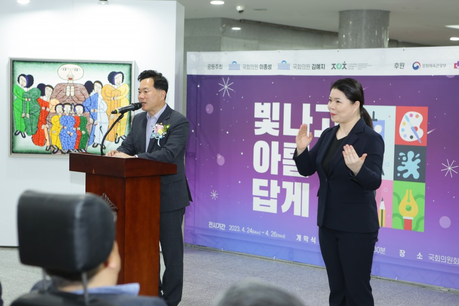 6864615e65c24dde3808e40efd19b763_1683786