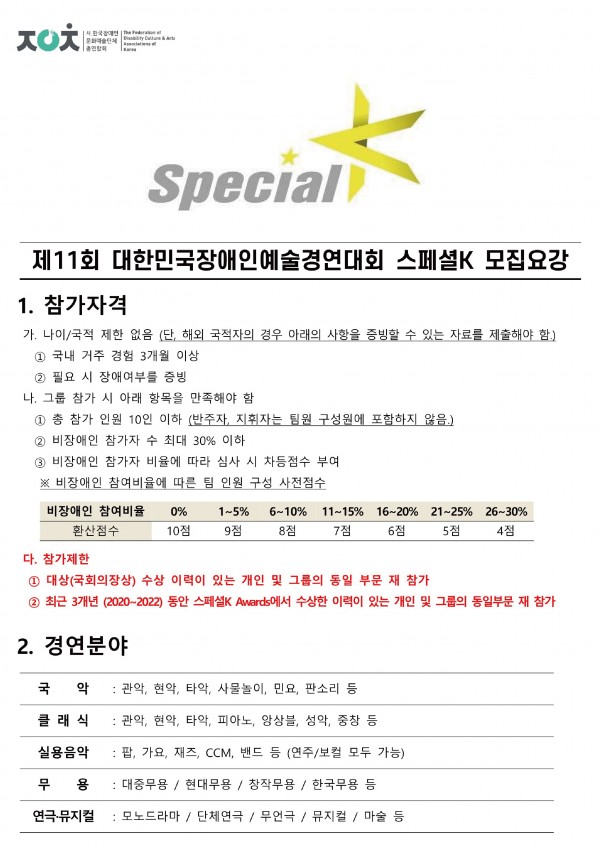 df3def48221540e1cab477ae63b68ce4_1684802