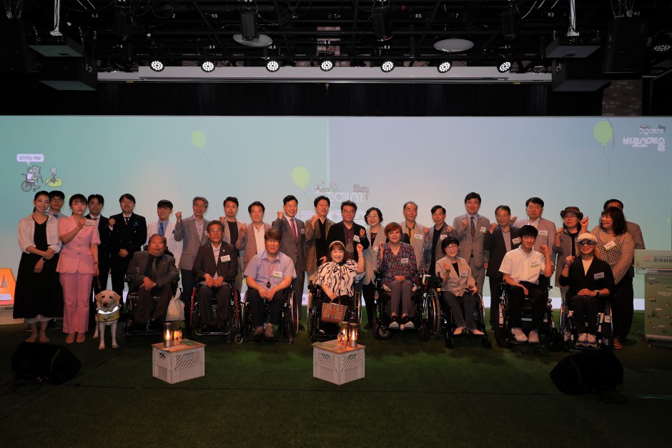 55ce960ae53ace0ce0a6477ec40e5cbc_1687935