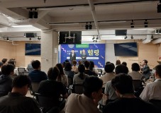 모두가 행복한 드림콘서트-한국국제기아대책기구
