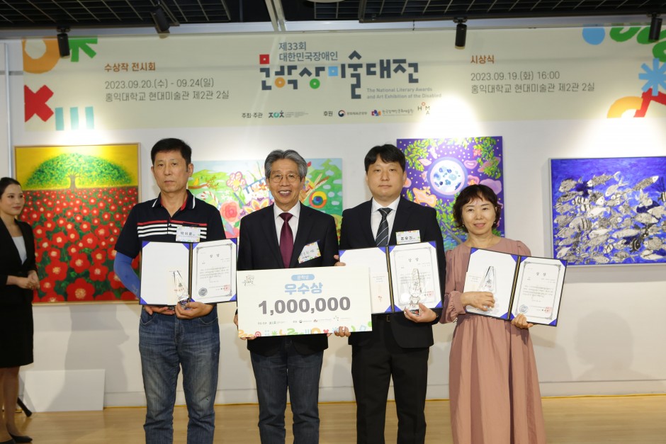 8569d920651712e1f3a7852bc5f6d251_1696925