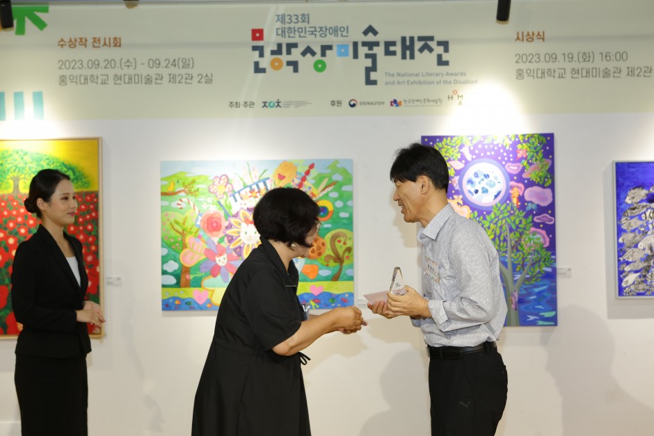 8569d920651712e1f3a7852bc5f6d251_1696925