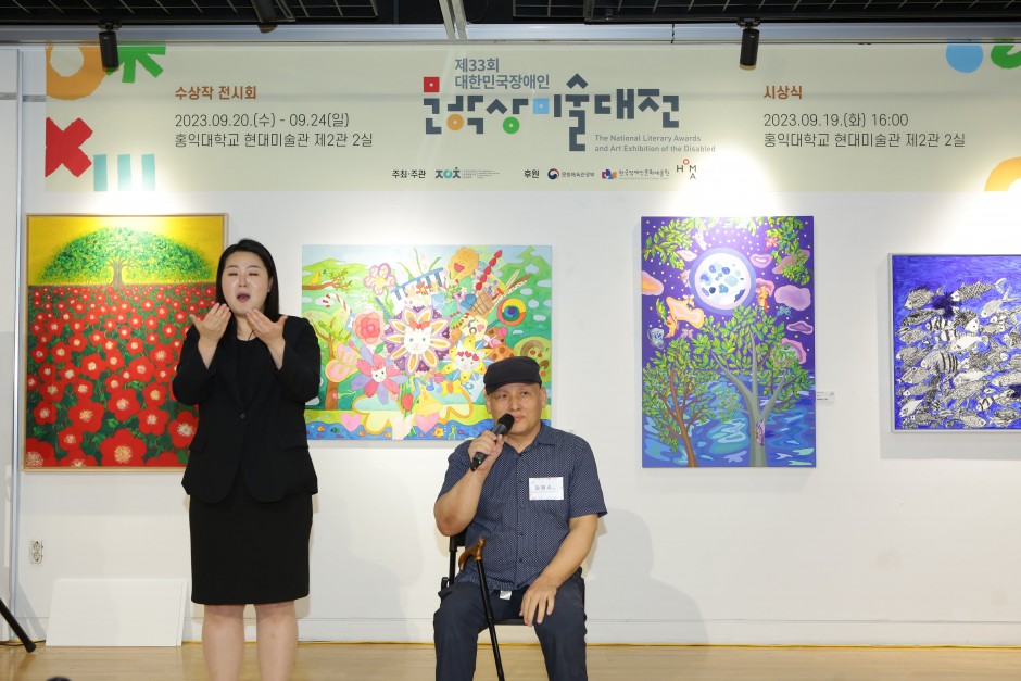 8569d920651712e1f3a7852bc5f6d251_1696925