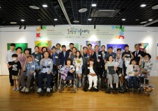 제33회 대한민국장애인문학상미술대전 시상식 및 수상작 전시회