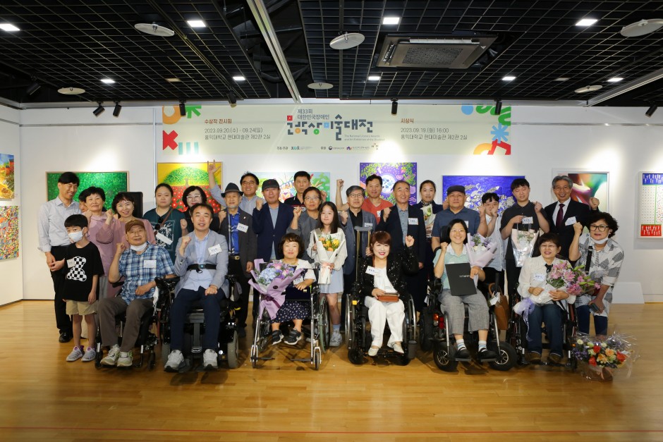 8569d920651712e1f3a7852bc5f6d251_1696925