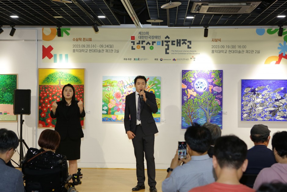 8569d920651712e1f3a7852bc5f6d251_1696925