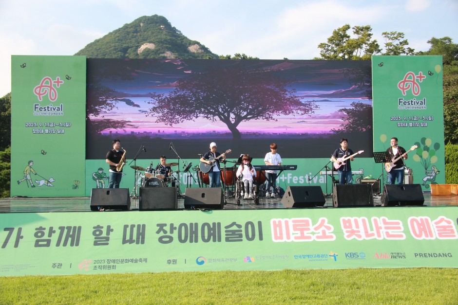 a30a42517a82b8ee216663bd23b9ee00_1696553