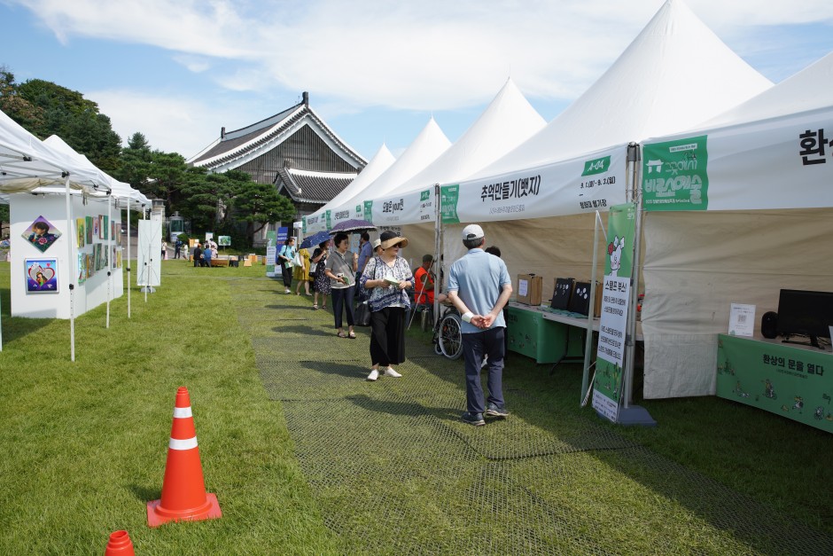 a30a42517a82b8ee216663bd23b9ee00_1696553