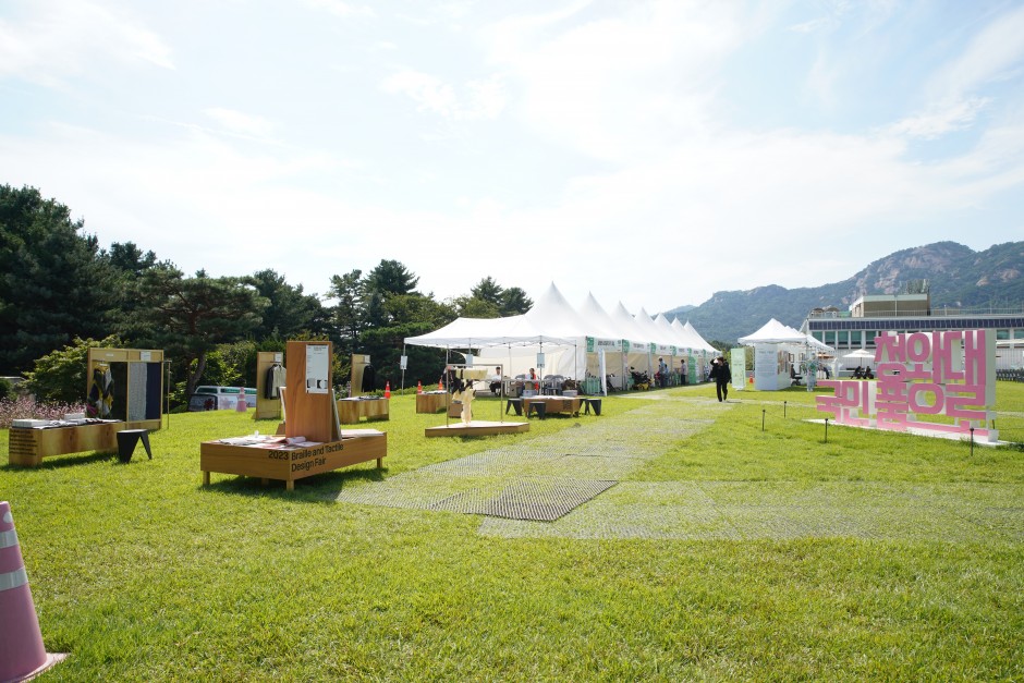 a30a42517a82b8ee216663bd23b9ee00_1696553