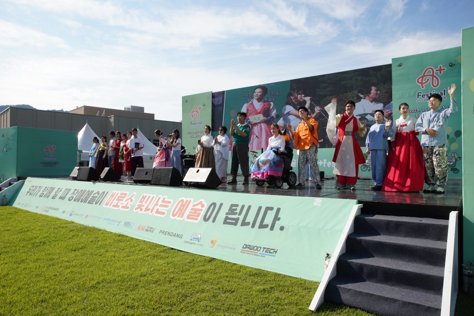 a30a42517a82b8ee216663bd23b9ee00_1696553