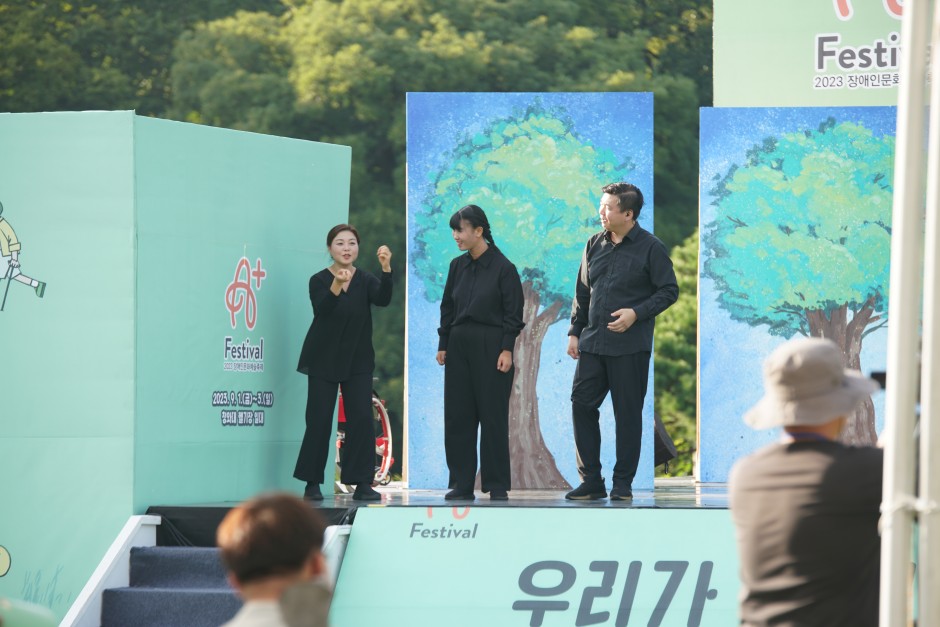 a30a42517a82b8ee216663bd23b9ee00_1696553