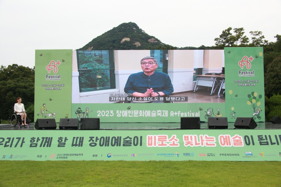 a30a42517a82b8ee216663bd23b9ee00_1696554