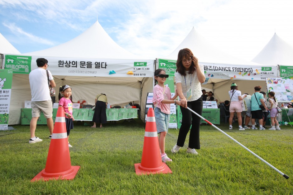 a30a42517a82b8ee216663bd23b9ee00_1696554