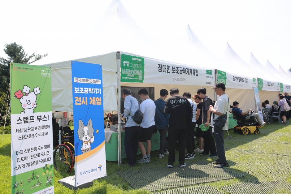 a30a42517a82b8ee216663bd23b9ee00_1696554