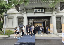 제2회 청와대 춘추관 장애예술인 특별전 '국민 속으로, 어울림 속으로'