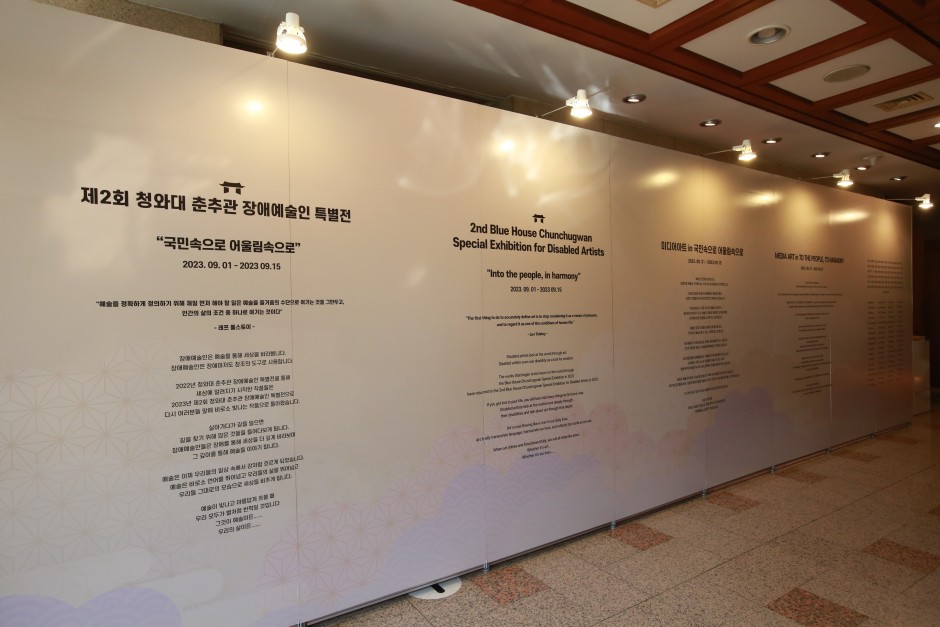 a30a42517a82b8ee216663bd23b9ee00_1696560