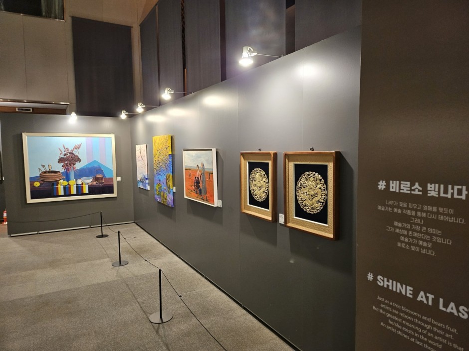 a30a42517a82b8ee216663bd23b9ee00_1696560