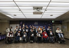 제33회 대한민국장애인문학상 역대 수상자 창작 작품집 출판기념회