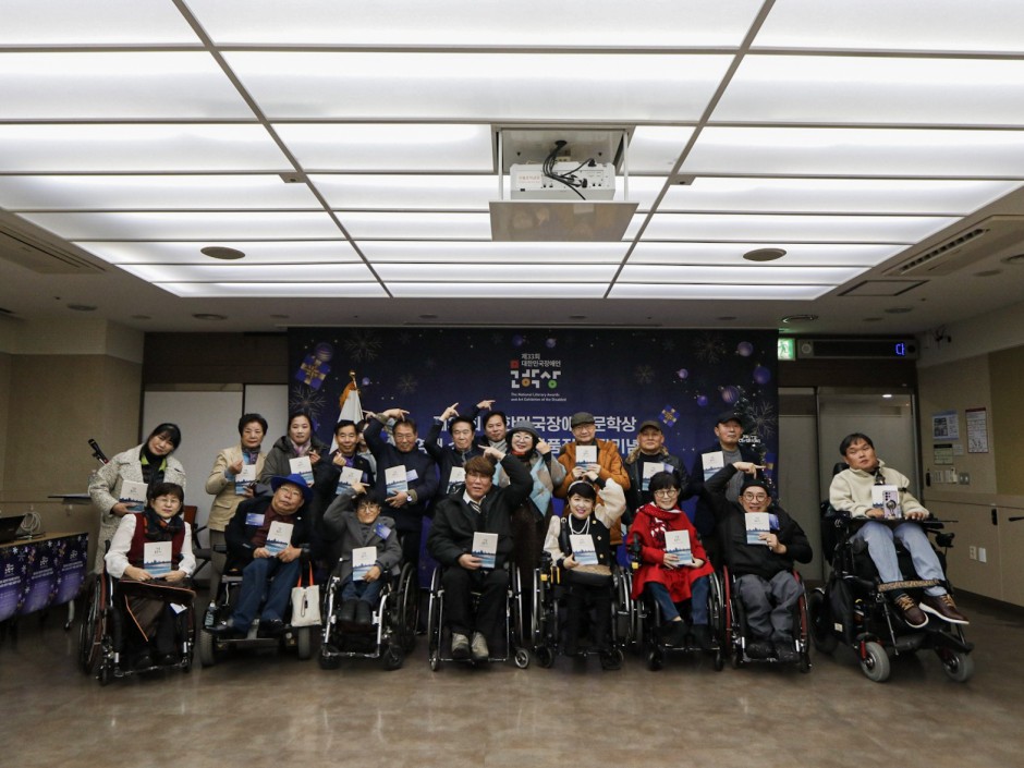 03cea4db33496b0cee7ba830e1d7862d_1702945