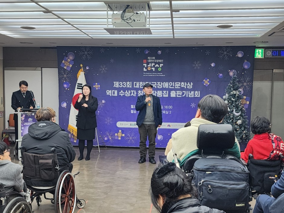 03cea4db33496b0cee7ba830e1d7862d_1702945