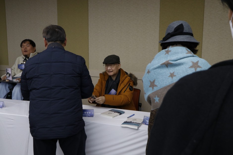 03cea4db33496b0cee7ba830e1d7862d_1702945