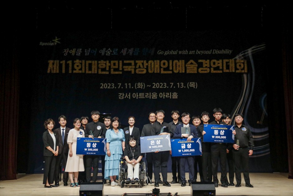 2afa81514a69b01d3c7ca9ffff02da25_1709776