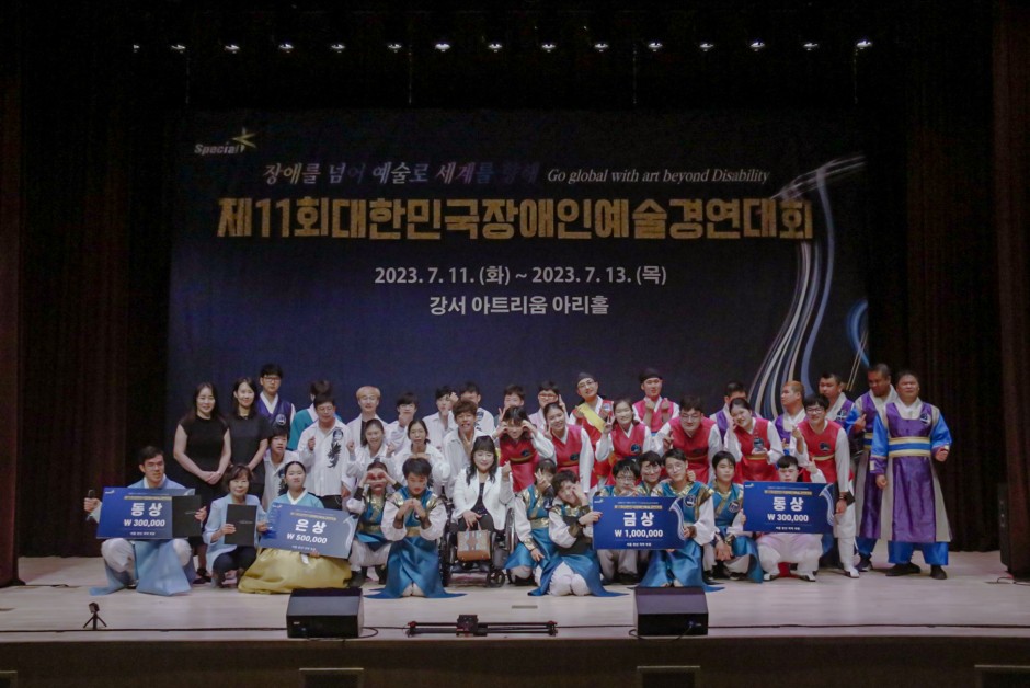 2afa81514a69b01d3c7ca9ffff02da25_1709776