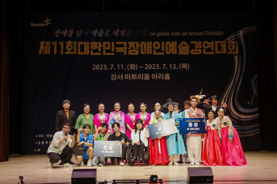 2afa81514a69b01d3c7ca9ffff02da25_1709776