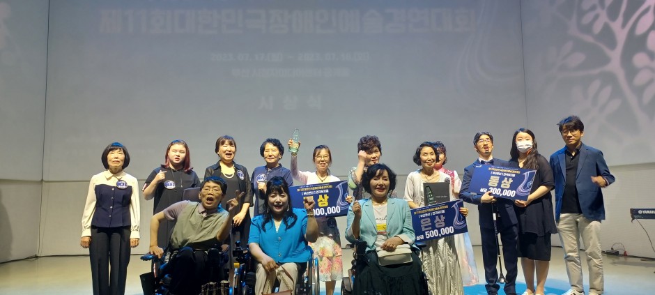 2afa81514a69b01d3c7ca9ffff02da25_1709776