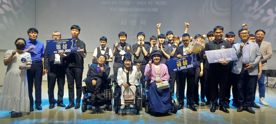 2afa81514a69b01d3c7ca9ffff02da25_1709776