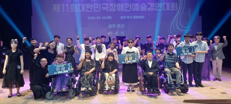 2afa81514a69b01d3c7ca9ffff02da25_1709776