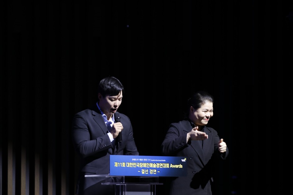 2afa81514a69b01d3c7ca9ffff02da25_1709777