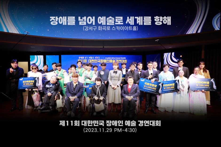 2afa81514a69b01d3c7ca9ffff02da25_1709778