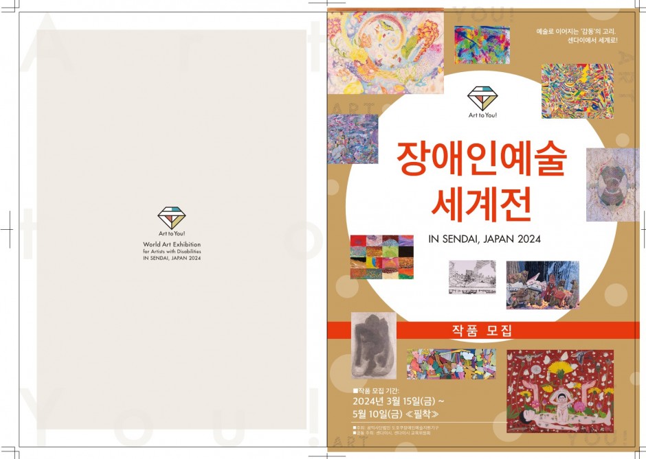 4cd5630326329fa799f10e41ee1d15cb_1714094