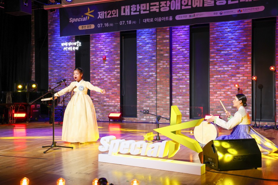 b9858b900c1c4770d0f8608366800a98_1730337