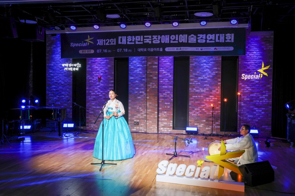 b9858b900c1c4770d0f8608366800a98_1730337