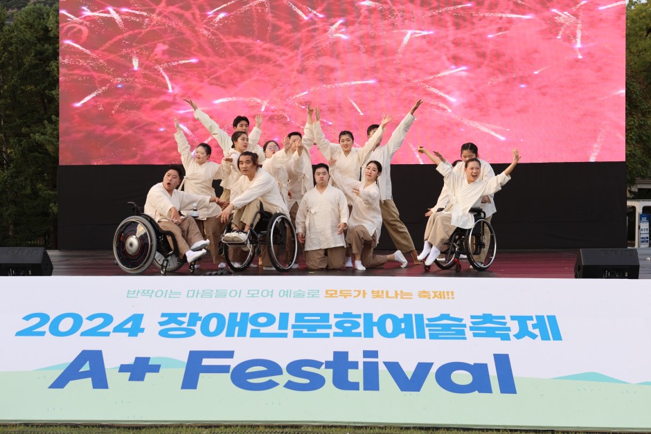 2a5a9f9b944873e60c990dccf0f99739_1733208