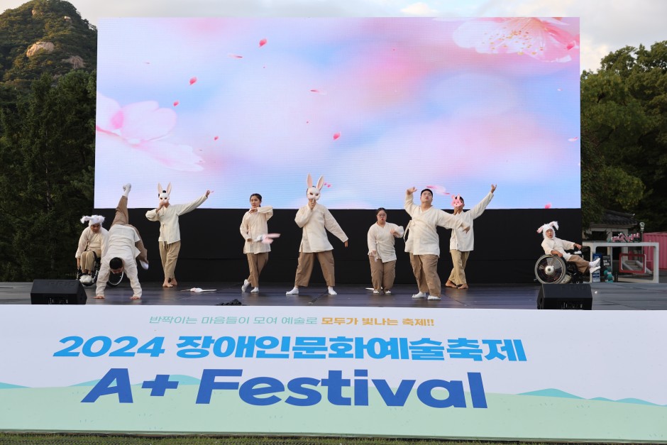 2a5a9f9b944873e60c990dccf0f99739_1733208