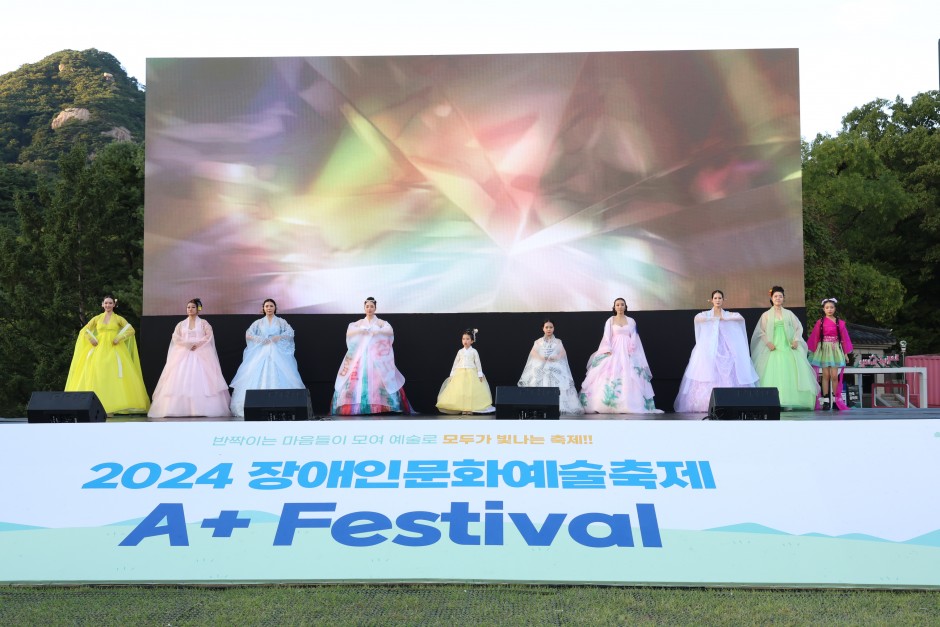 2a5a9f9b944873e60c990dccf0f99739_1733208