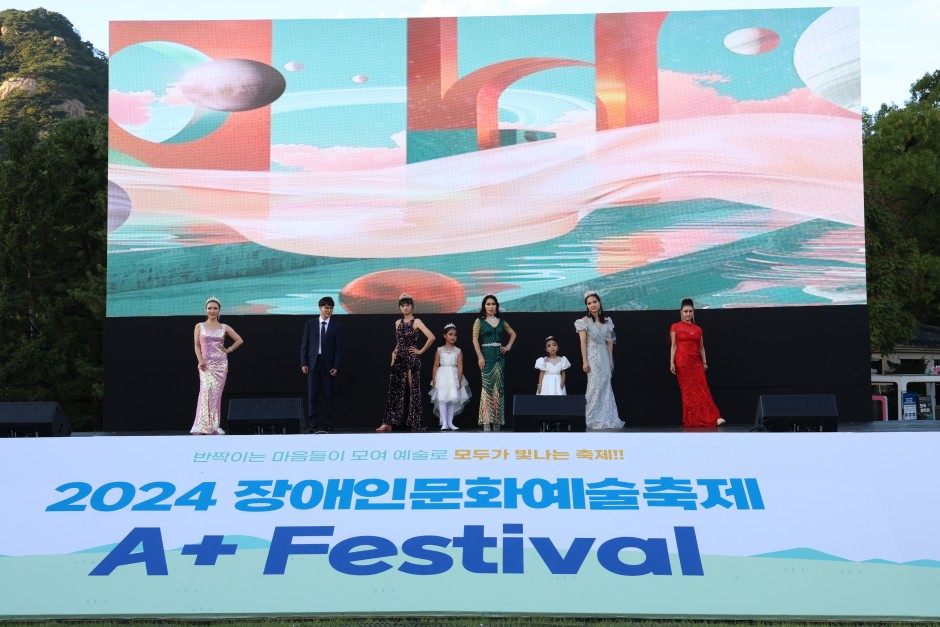 2a5a9f9b944873e60c990dccf0f99739_1733208