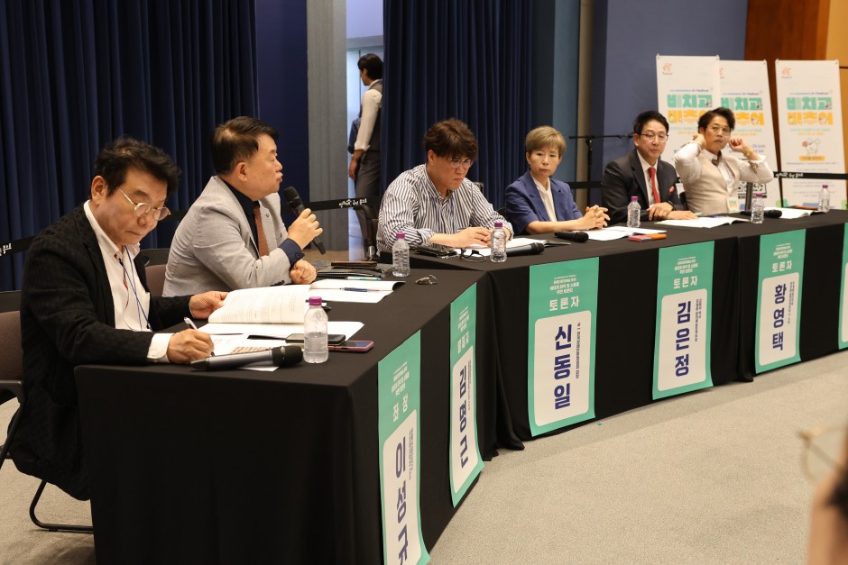 cbfdc351b6ab6e89566d164c076dfe52_1733273