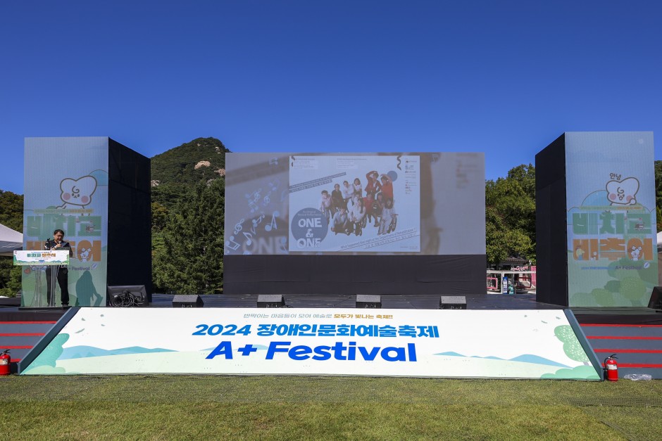 cbfdc351b6ab6e89566d164c076dfe52_1733274