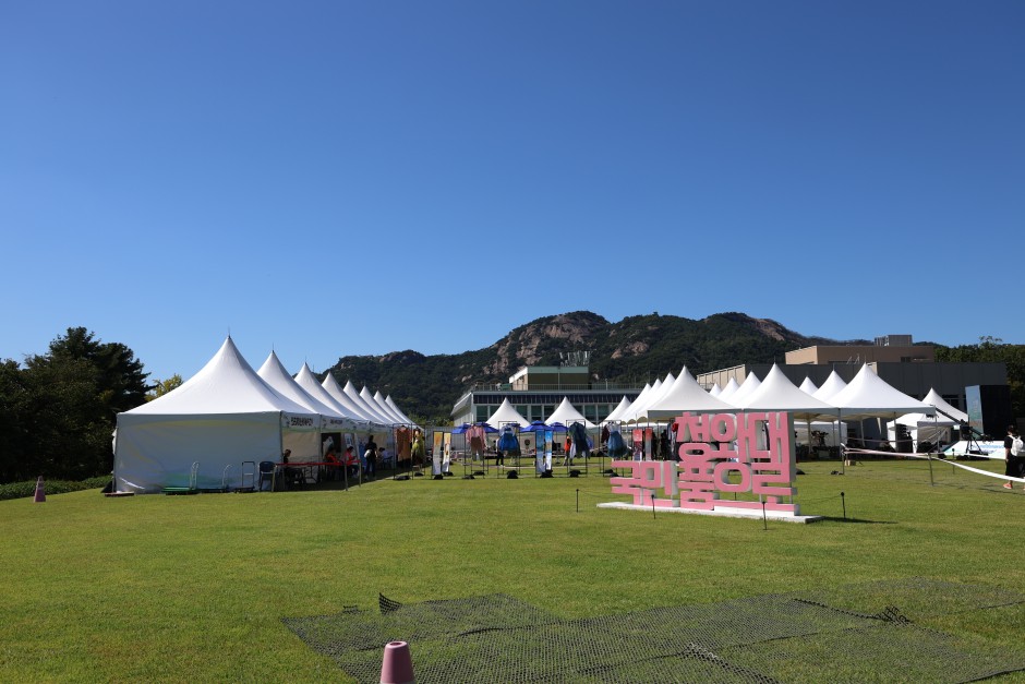 cbfdc351b6ab6e89566d164c076dfe52_1733274